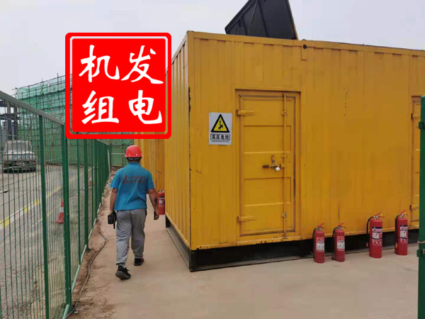 鼓楼出租发电机常规保养内容