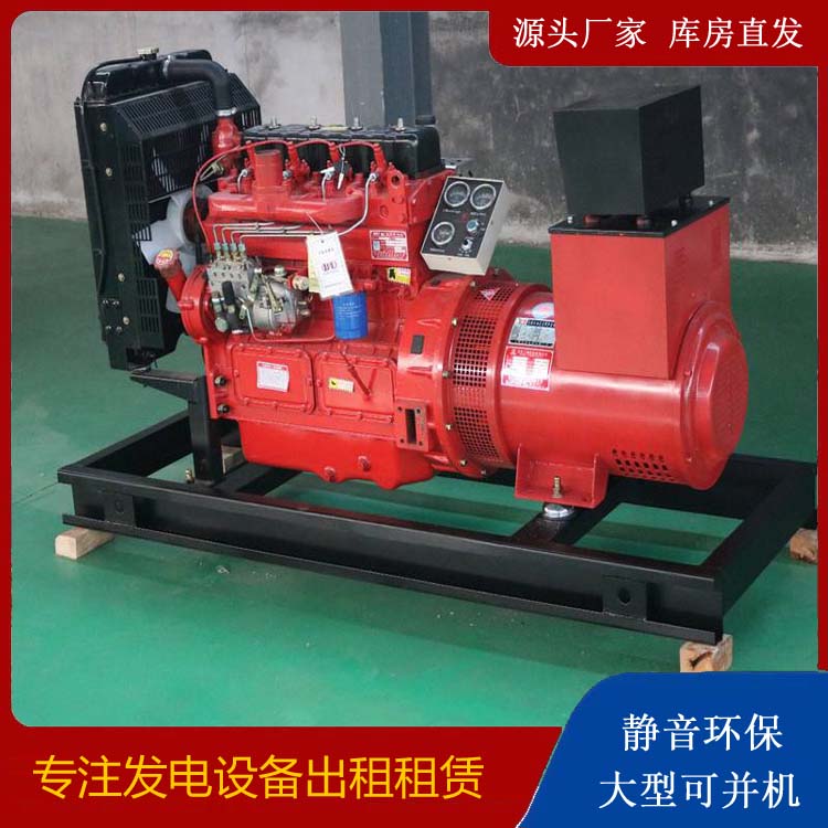 鼓楼租赁发电机