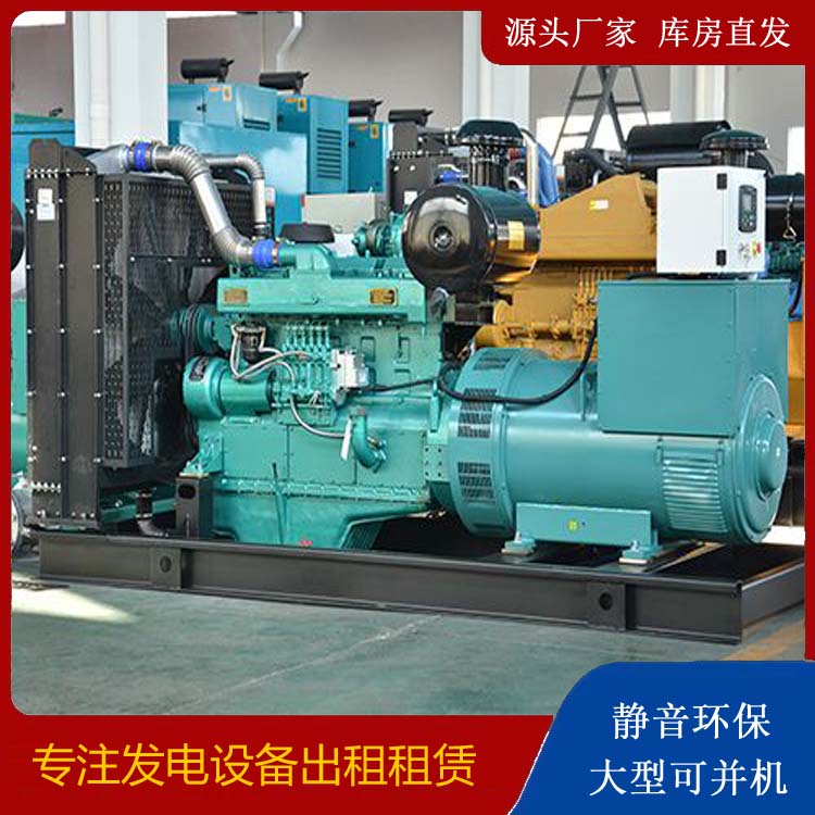 鼓楼出租发电车