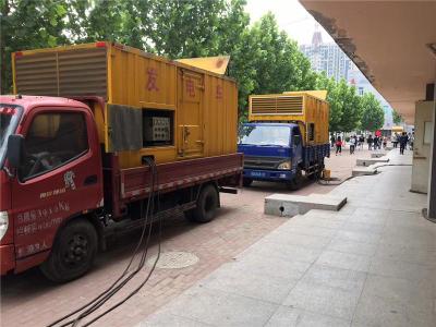鼓楼发电车租赁-关于柴油发电机电压问题